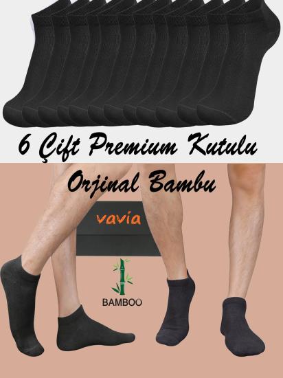 vavia basic serisi patik çorap premium bambu özel kutulu 6 çift